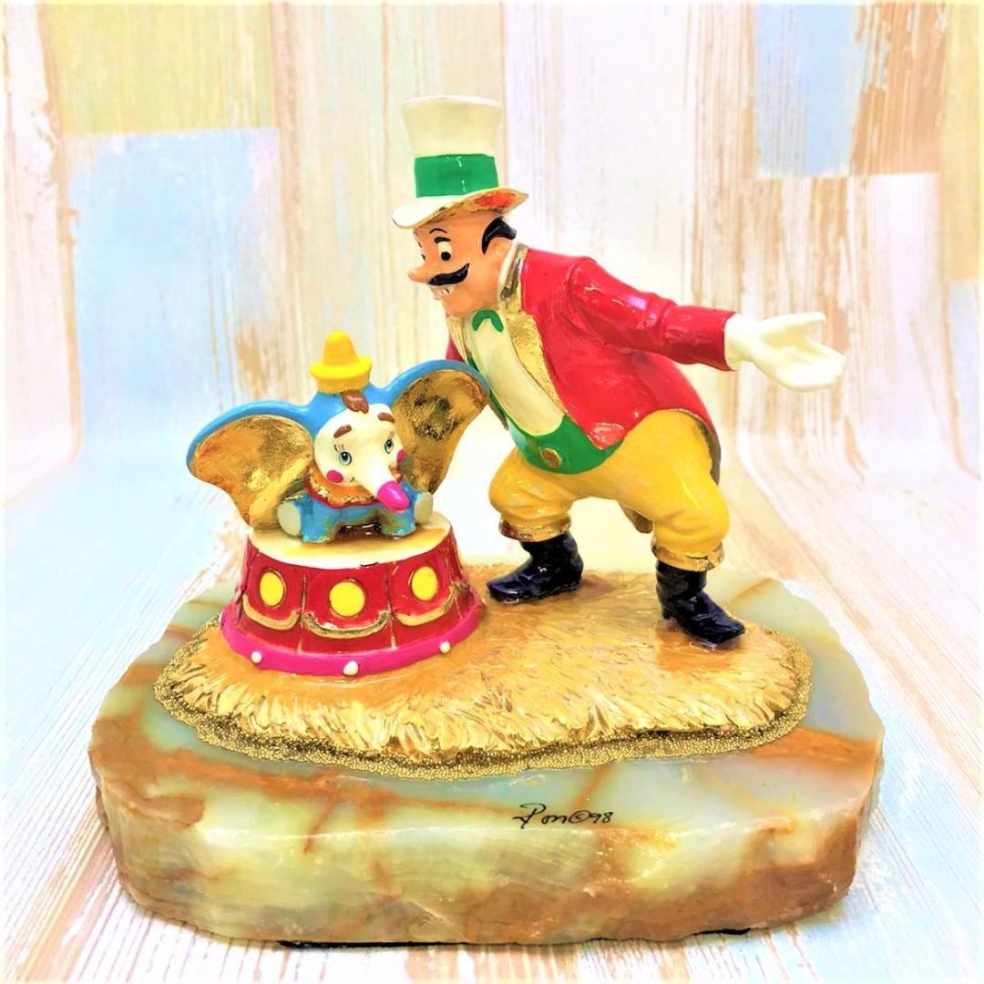ダンボ DUMBO サーカス ピエロメイク フィギュア★ロンリー コレクション