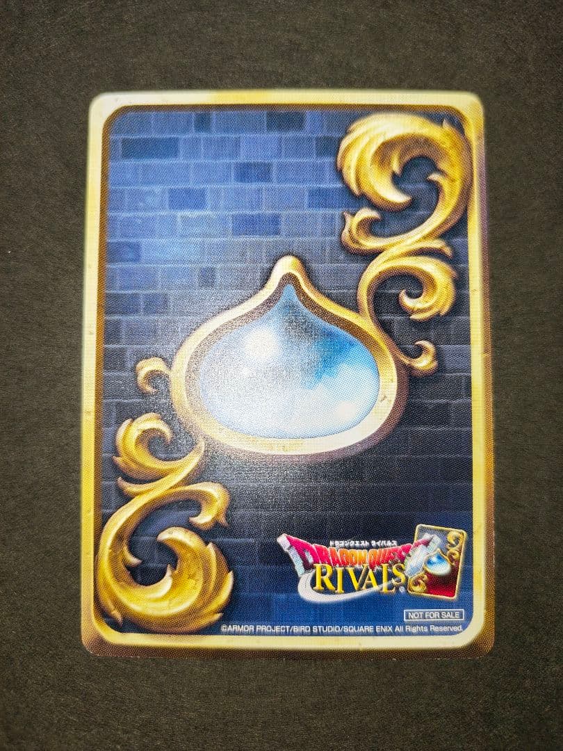 -【匿名】ドラゴンクエストライバルズ ドラクエ プロモ／笑顔の伝道師シルビア