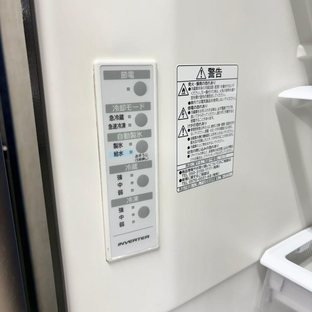 517 日立大型冷蔵庫 300L強 自動製氷 1〜4人暮らし用 左開き　シルバー