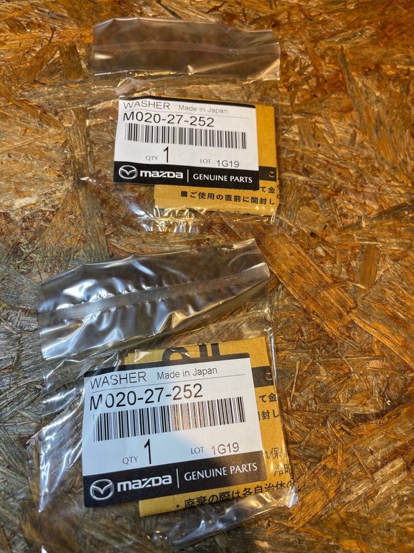 [新品未使用]マツダスピード LSD OHセット　ロードスター