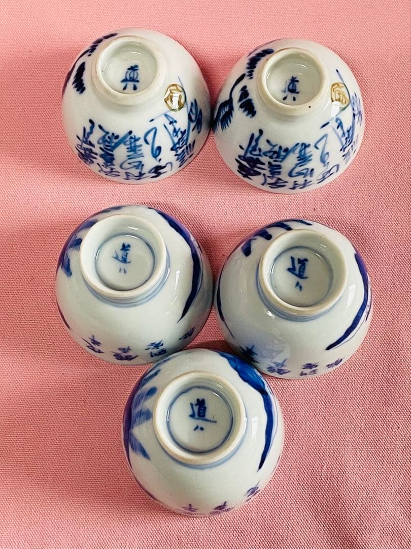 アンティーク道八　染付煎茶湯呑み3点＊2点まとめて五客