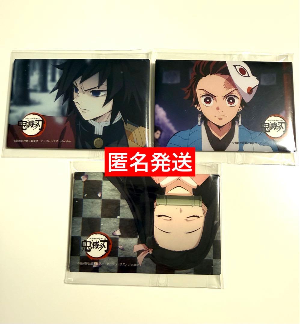 希少品　鬼滅の刃 場面写スクエア缶バッジ　炭治郎　禰豆子　義勇