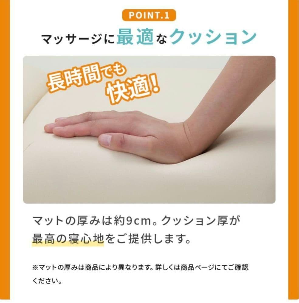 マッサージベッド 折り畳み式　木製赤　施術用