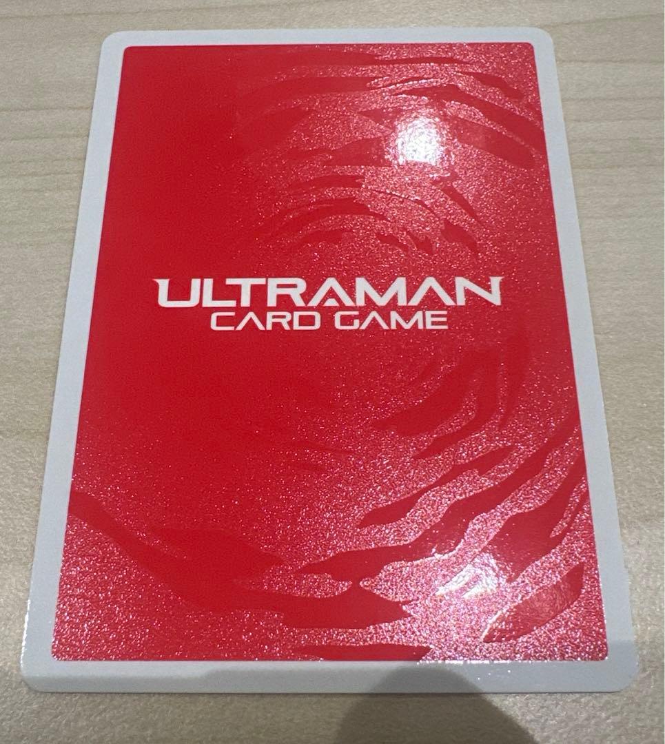 ウルトラマンカードゲーム ウルトラマンティガ ゼペリオン光線 SSSP
