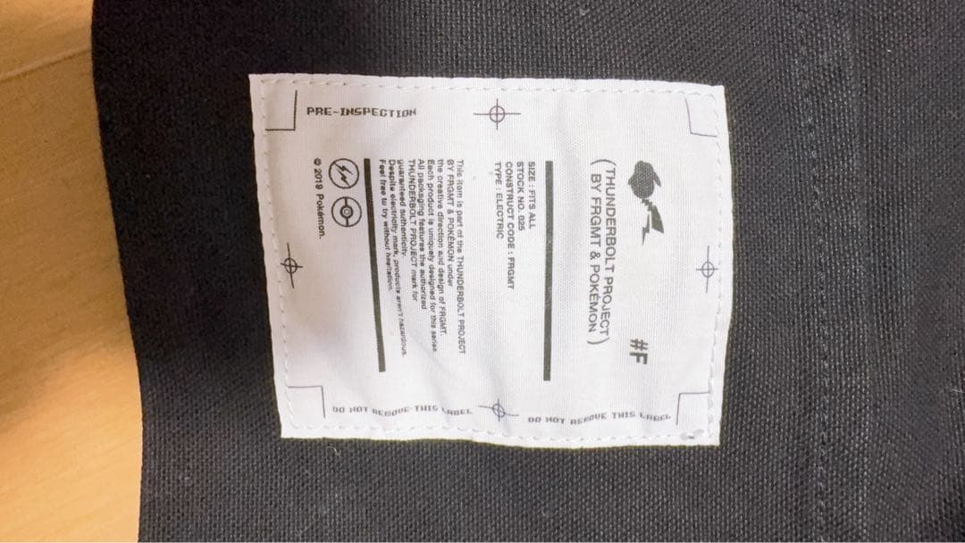 FRAGMENT THUNDERBOLT PROJECT ポケモンミュウ