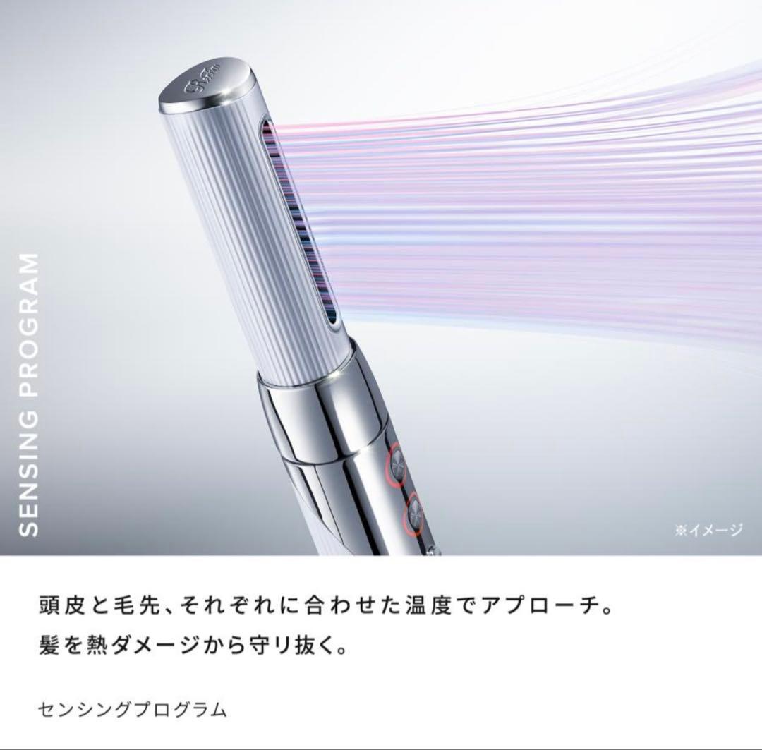 【美品】ReFa BEAUTECH RESETTER ブラック