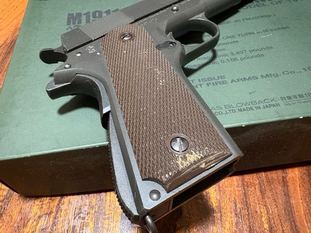 東京マルイ M1911A1 ガスガン
