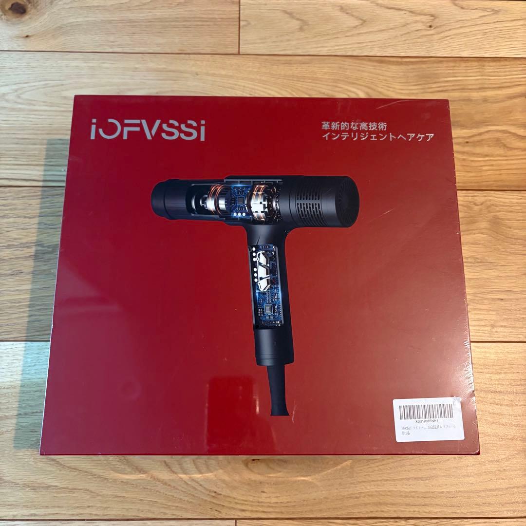 新品 ドライヤー 大風量 速乾 マイナスイオン 髪質改善 おしゃれ 高温 美髪