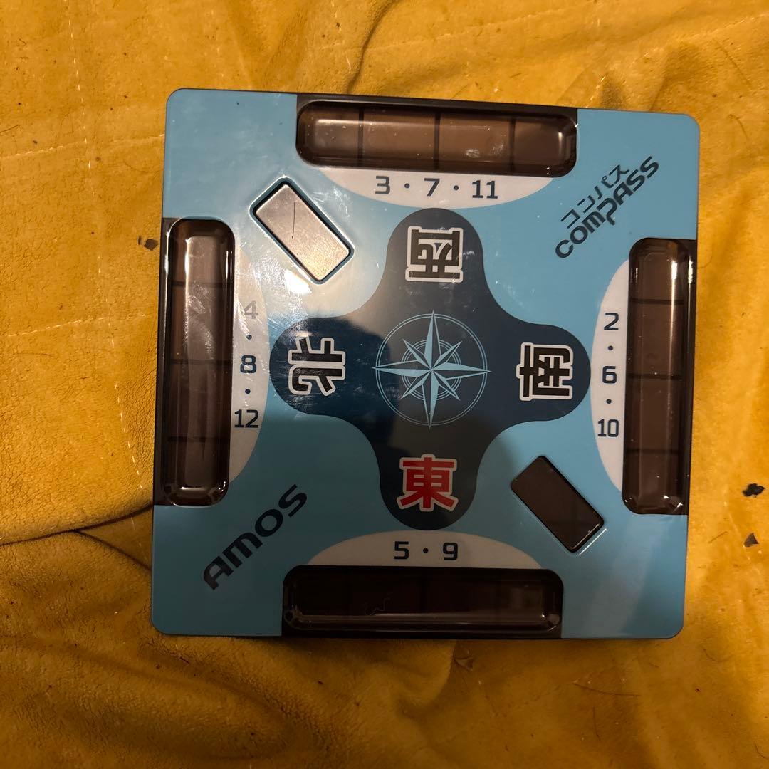 麻雀セット 折りたたみ式麻雀卓　麻雀牌 竹　点棒 起家マーク　サイコロ　コンパス