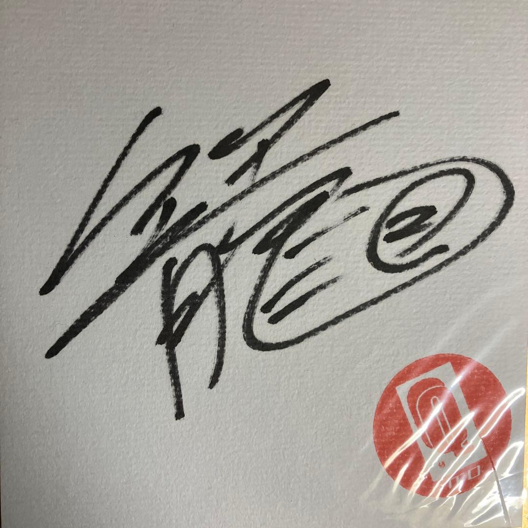 ケロQ 枕　イラストレーター　籠目先生　基4先生サインミニ色紙