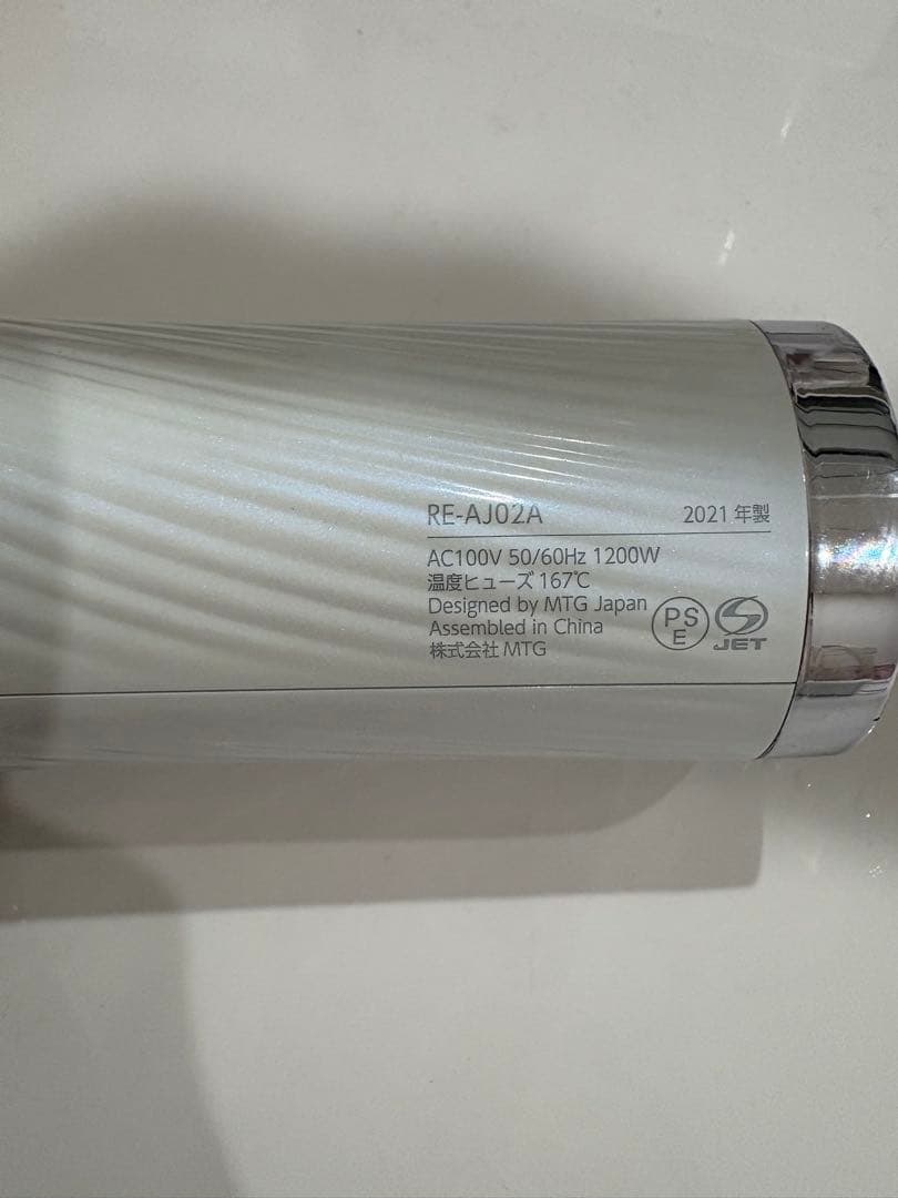 ReFa（リファ） ビューテックドライヤー プロ☆ホワイト RE-AJ02A