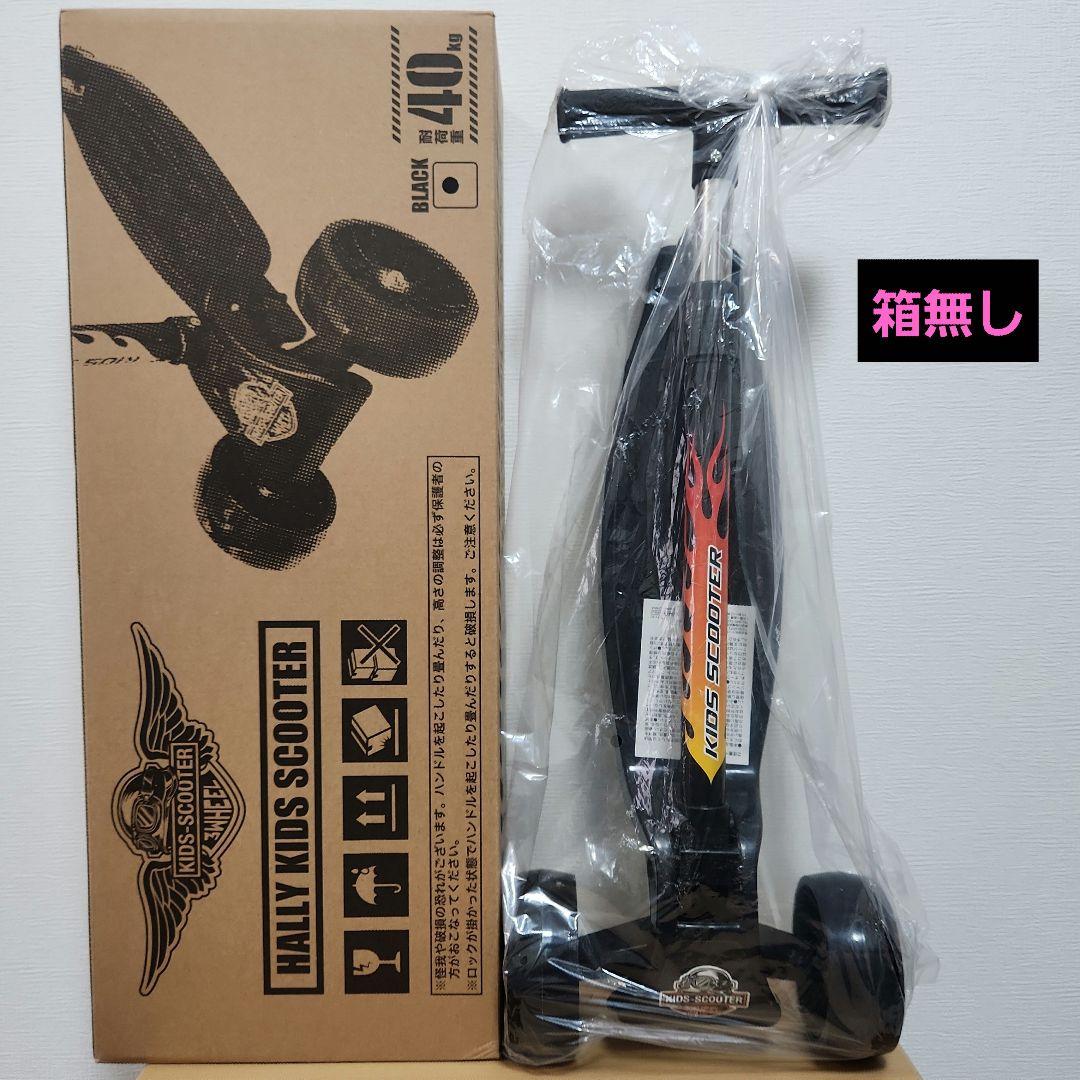 ②オモチャまとめ売り　エアホッケー　スクーター　ブロック　ショットガン　ドローン