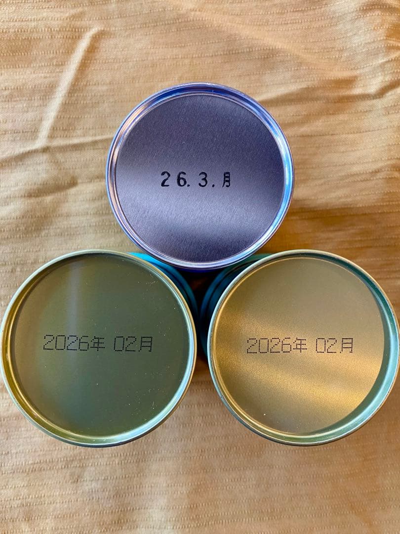 京都宇治抹茶　山政小山園　天王山2缶 ➕福岡八女抹茶　榮林1缶