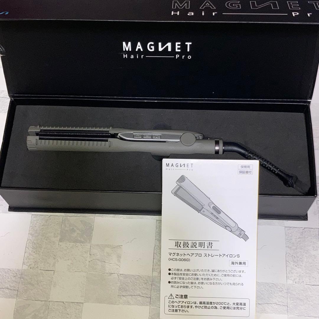 マグネットヘアプロ　ストレートアイロンS