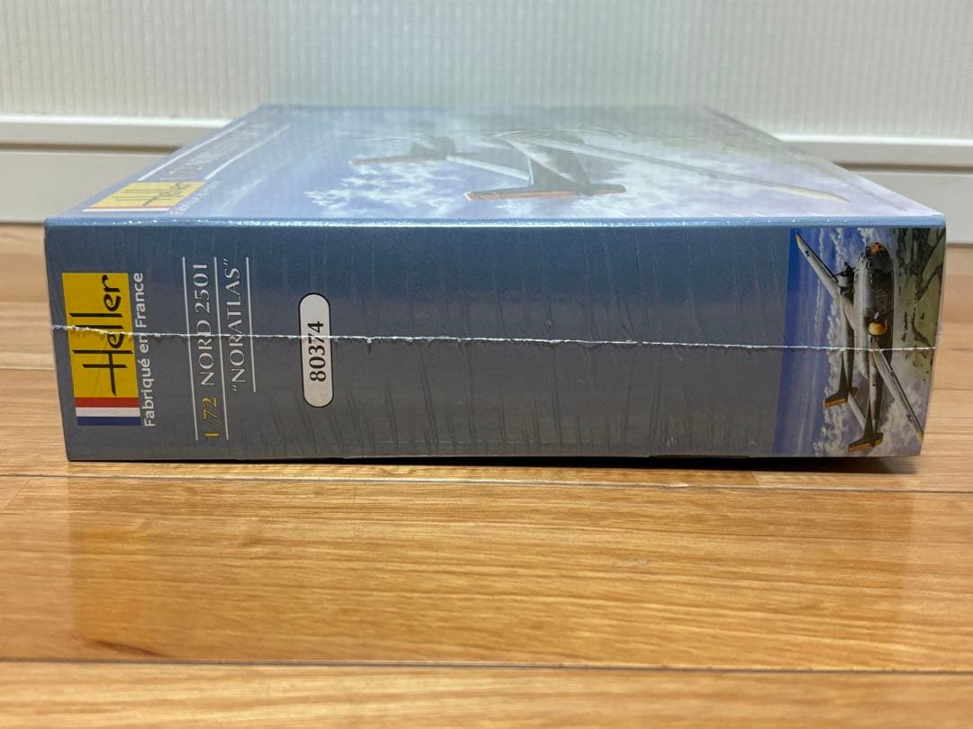 Heller 1/72 NORD 2501 NORATLAS フランス軍用輸送機