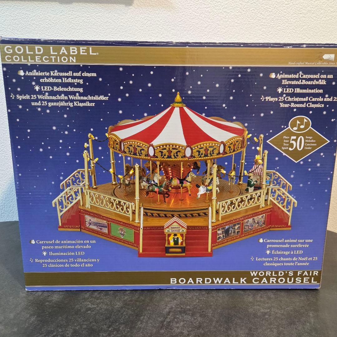 【完動品】ミスタークリスマス　カルーセル　ゴールドラベル　メリーゴーランド