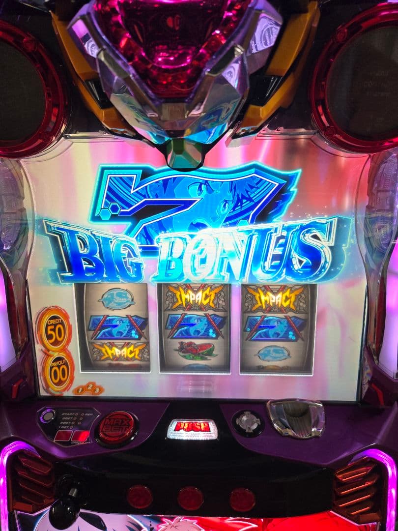 パチスロ実機 エヴァンゲリオンAT777 不要機付き最終値下げ