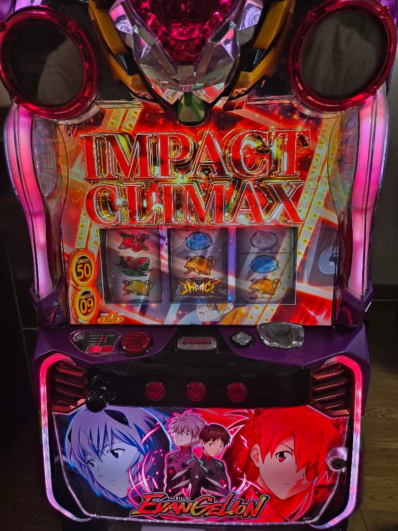 パチスロ実機 エヴァンゲリオンAT777 不要機付き最終値下げ