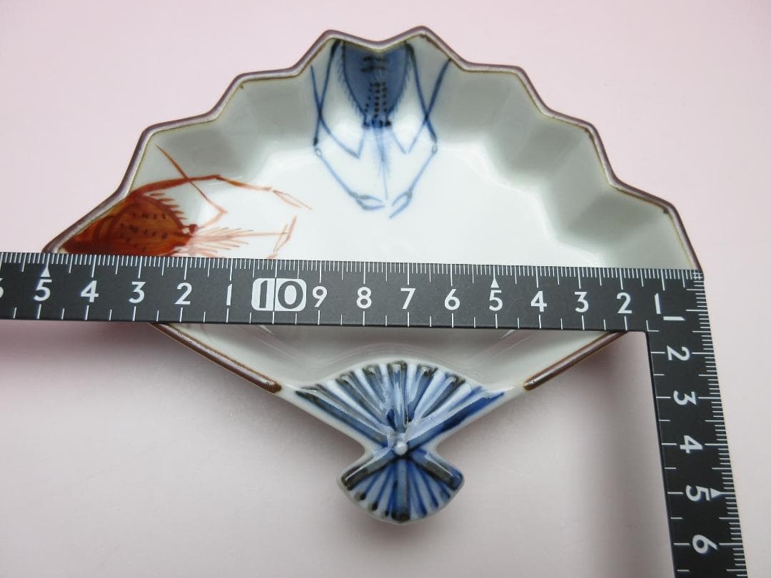 おまとめ　九谷 上出長左衛門 扇形 海老紋 向付 ５客 TN 103 70816