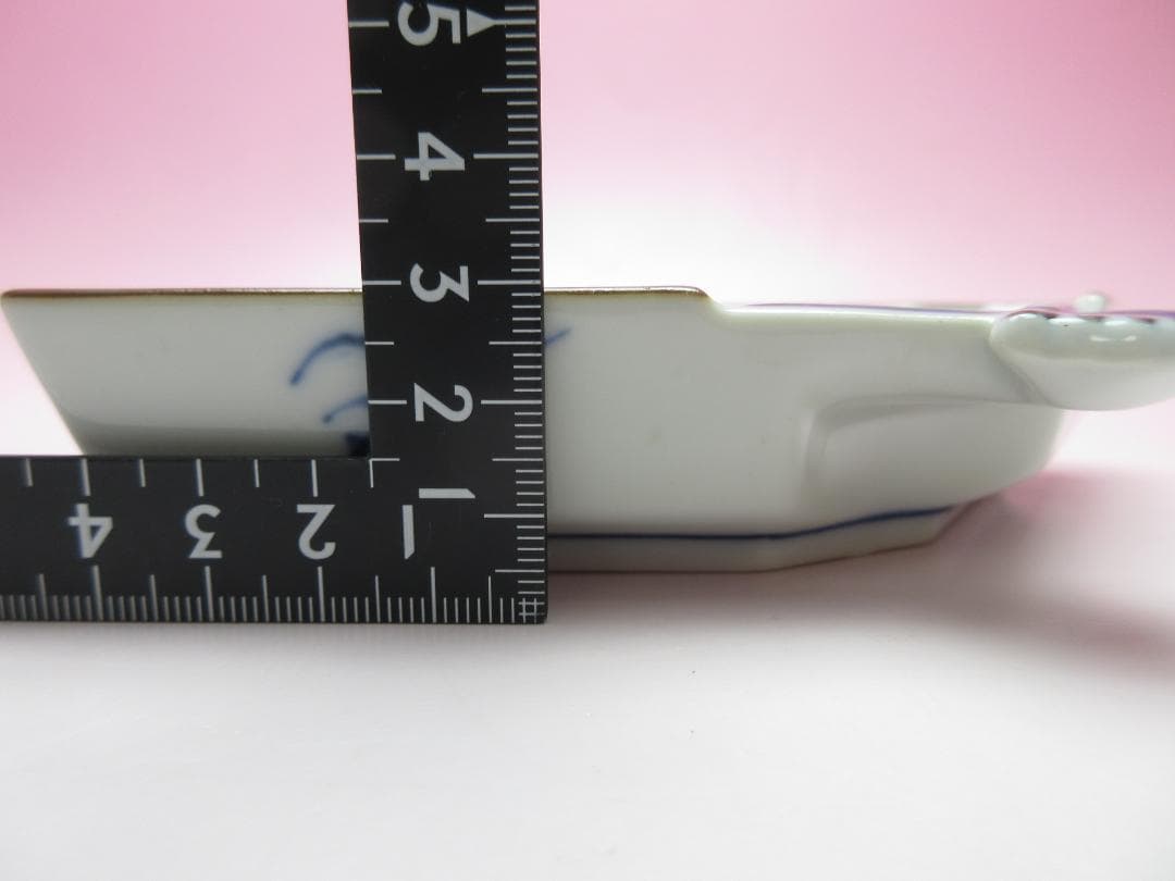 おまとめ　九谷 上出長左衛門 扇形 海老紋 向付 ５客 TN 103 70816