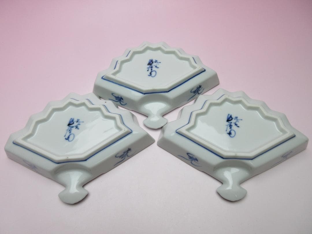 おまとめ　九谷 上出長左衛門 扇形 海老紋 向付 ５客 TN 103 70816