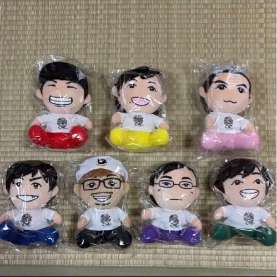 フィッシャーズぬいぐるみ