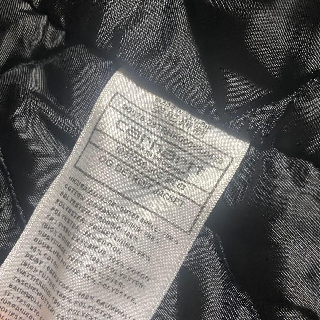 Carhartt WIP/ OG DETROIT JACKET ブラック S