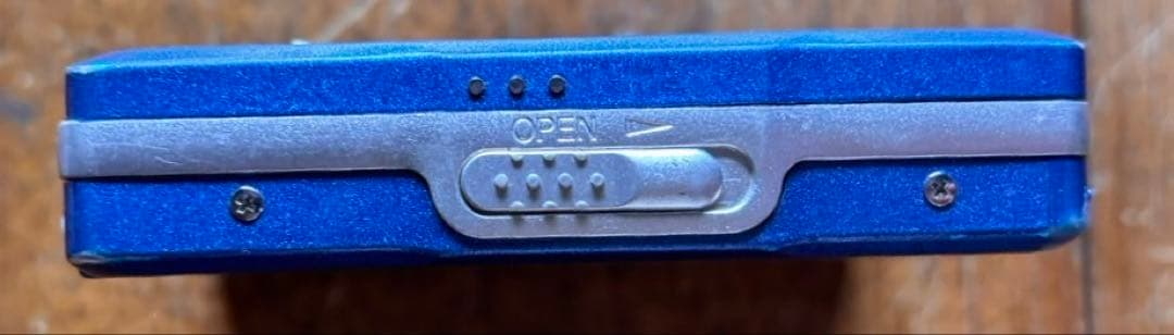 Panasonic MDレコーダー SJ-MR200-A ブルー