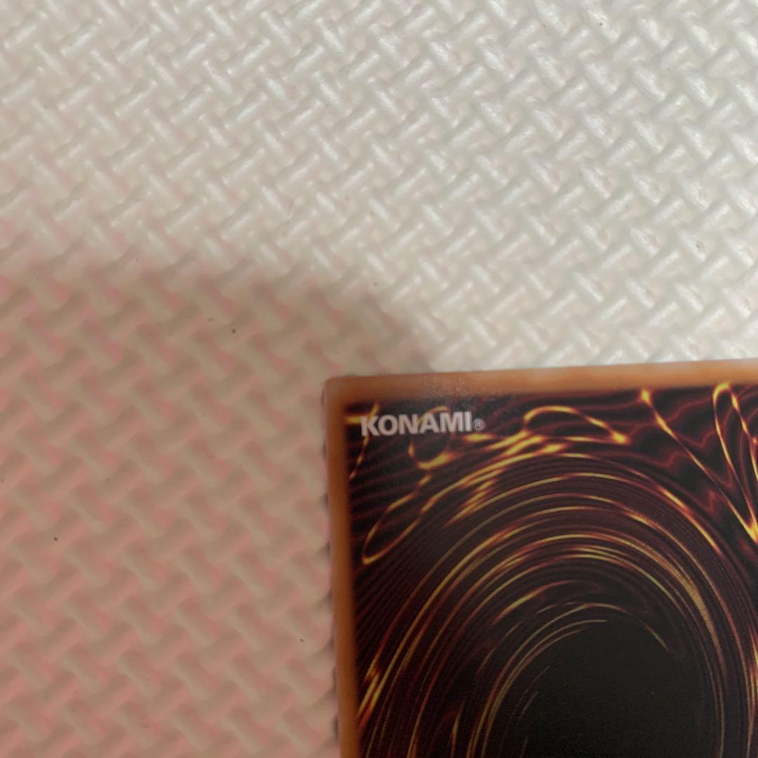 魔轟神ルリー　クオシク　25th