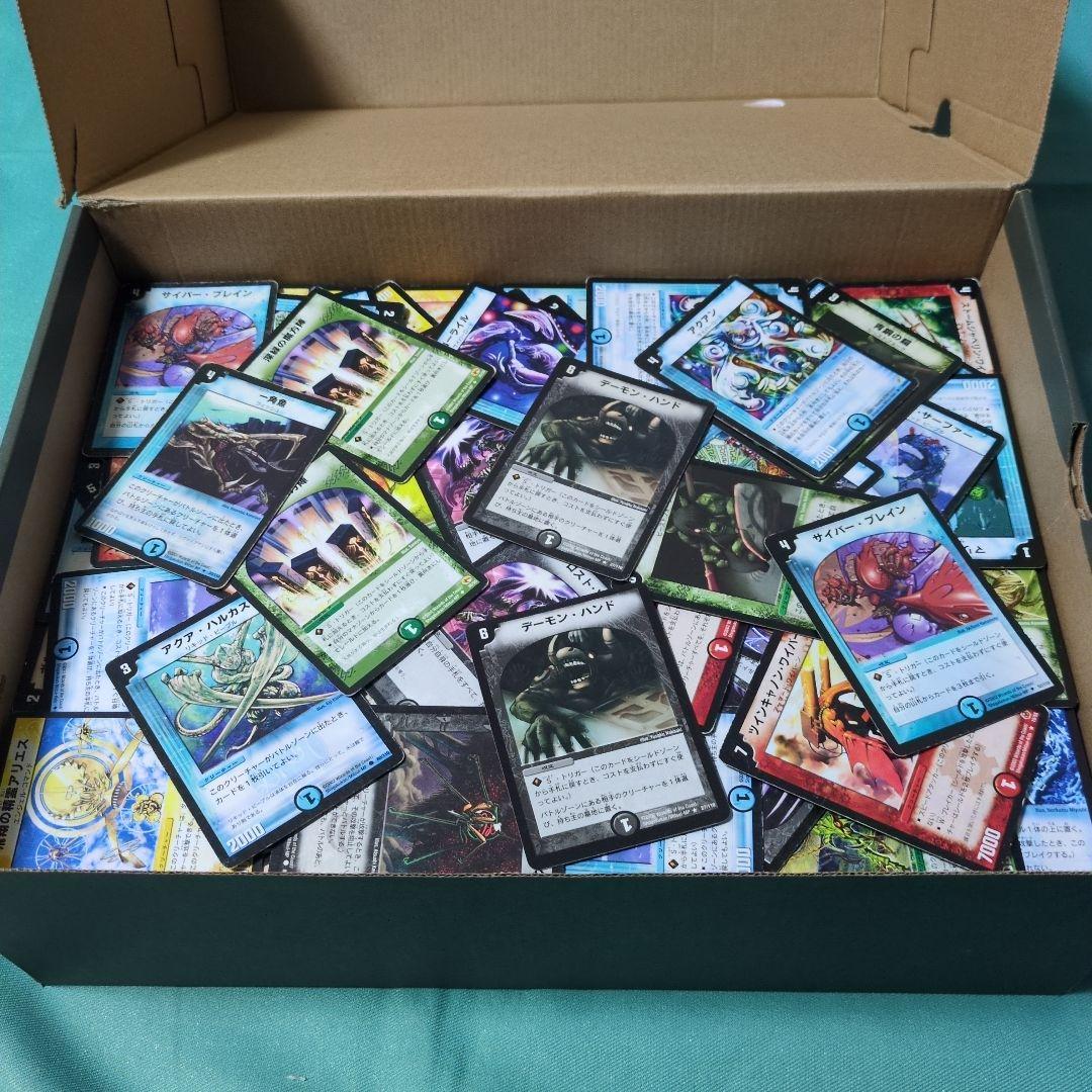 遊戯王　機械　デッキ