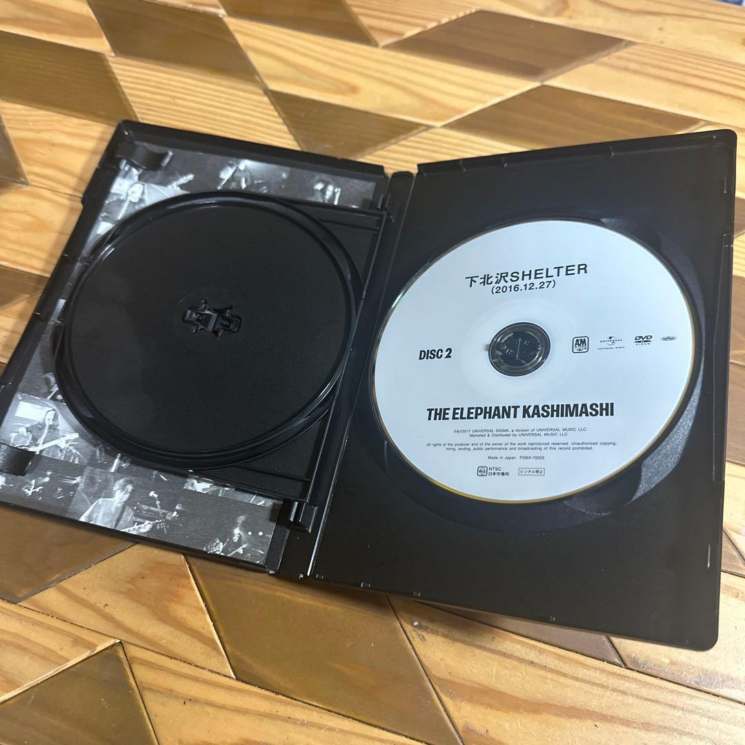 エレファントカシマシ　「 THE FIGHTING MAN」 デラックス盤