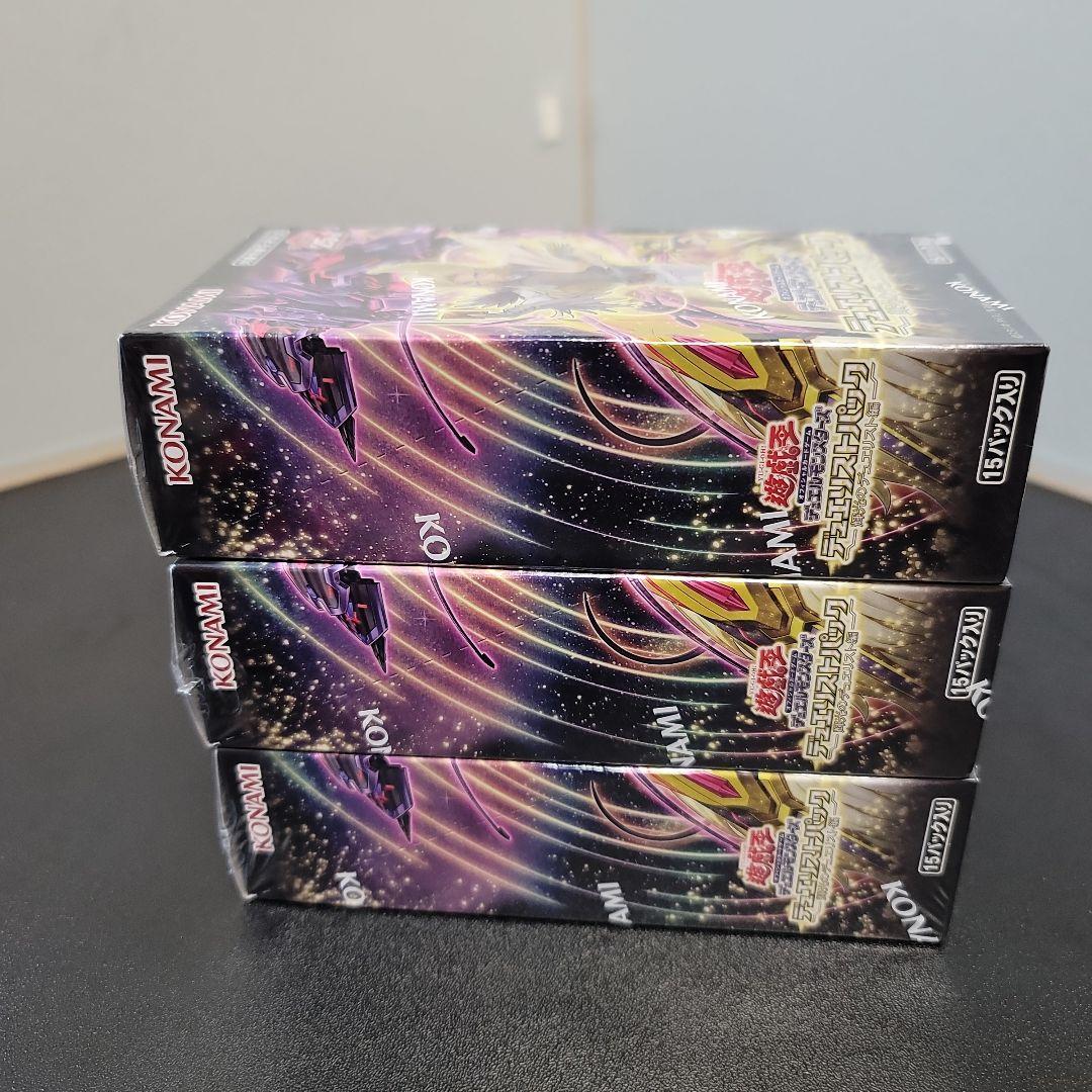 遊戯王 デュエリストパック 輝光のデュエリスト編 3box
