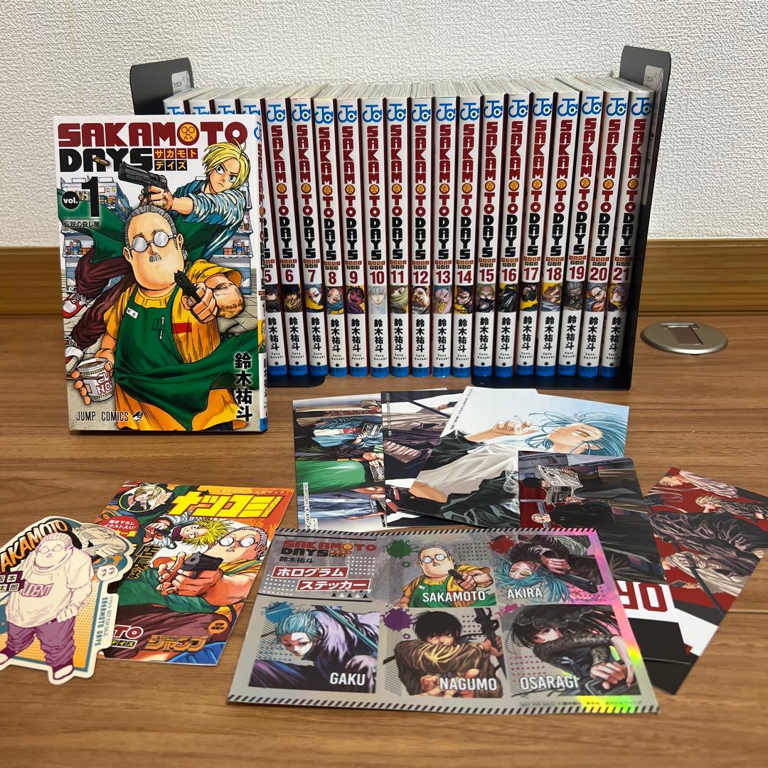 SAKAMOTO DAYS サカモトデイズ 1~21巻セット +コミック付属品