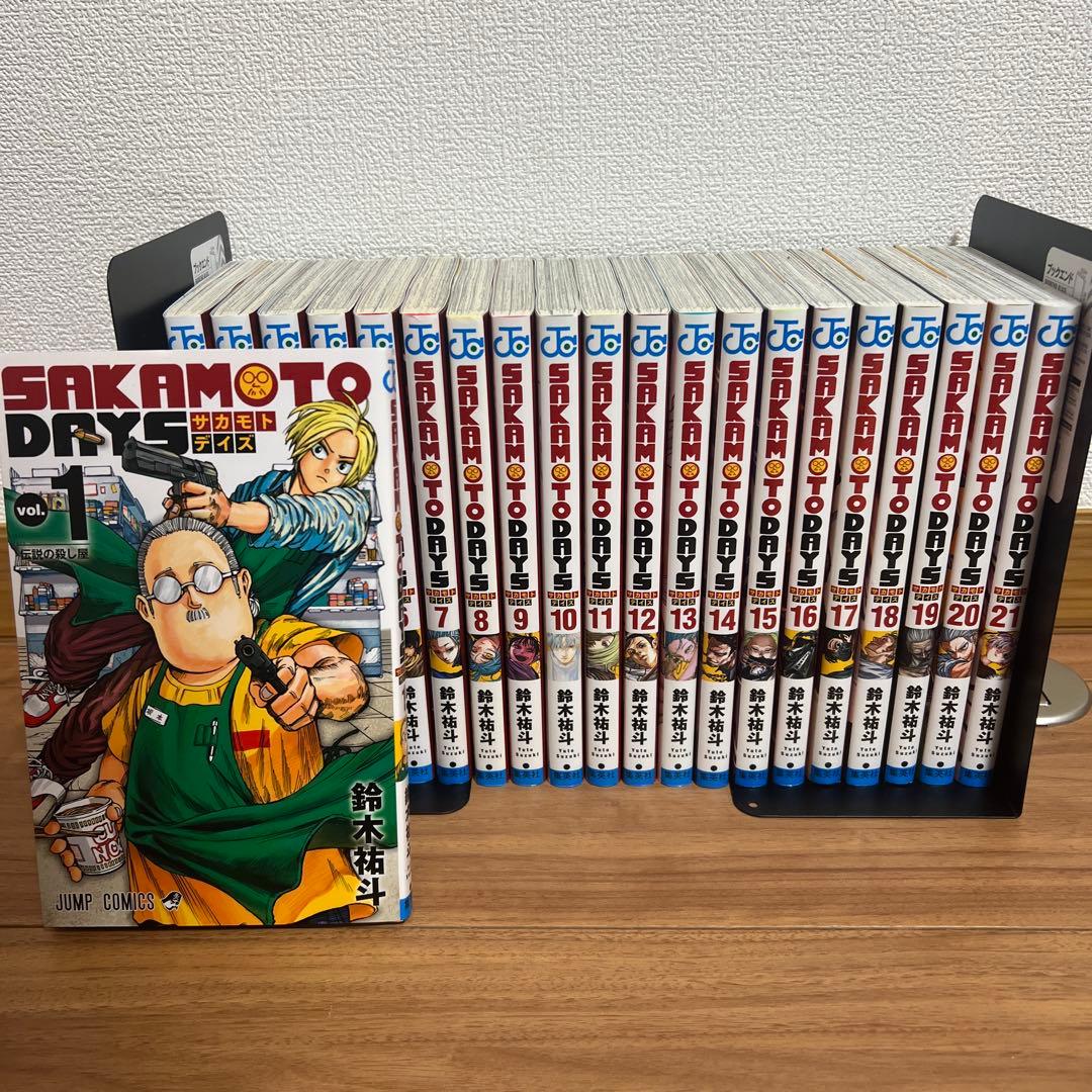 SAKAMOTO DAYS サカモトデイズ 1~21巻セット +コミック付属品