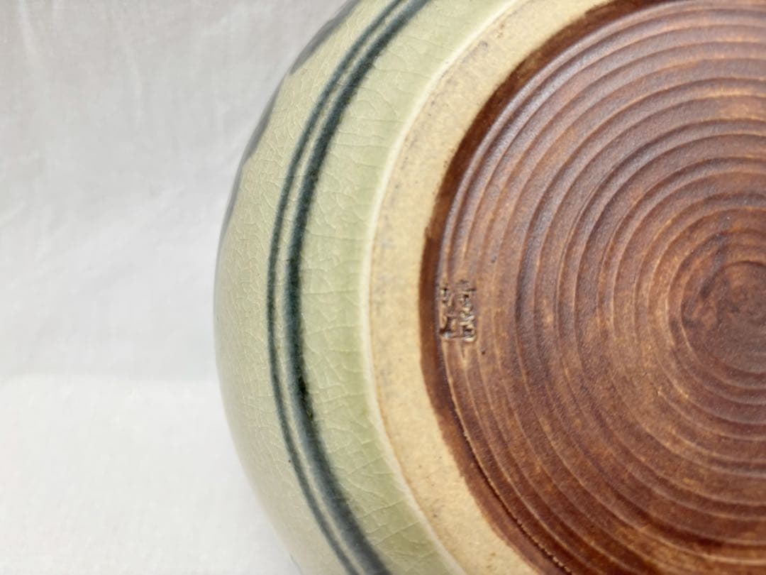 未使用 茶道具 清虚窯 平山秀 山女魚紋 喰籠 菓子鉢 茶道 陶印 共布 共箱