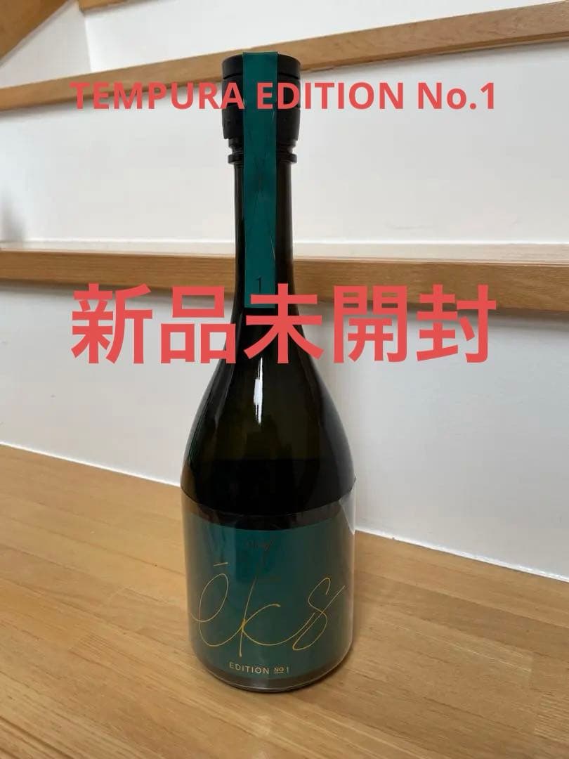 初亀醸造 éks TEMPURA EDITION No.1 720ml