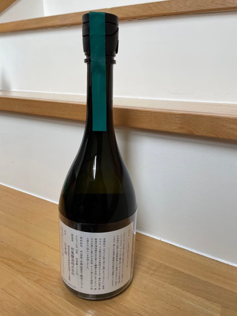 初亀醸造 éks TEMPURA EDITION No.1 720ml