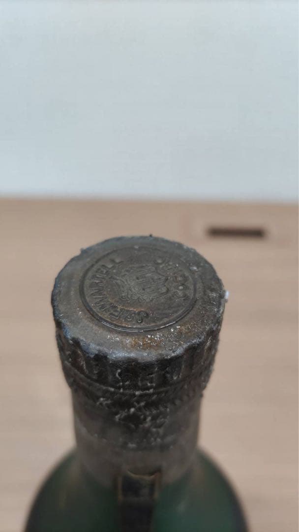 ブランデー MARTELL Cordon Bleu 750ml