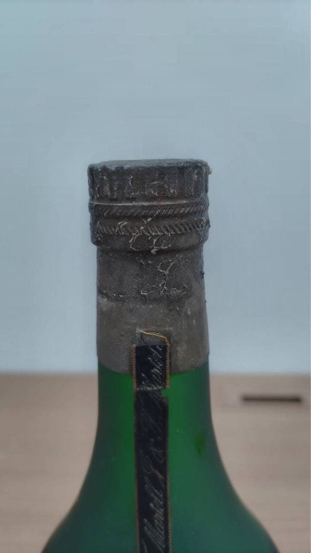 ブランデー MARTELL Cordon Bleu 750ml