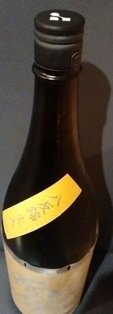 而今 純米吟醸 八反錦 1.8L