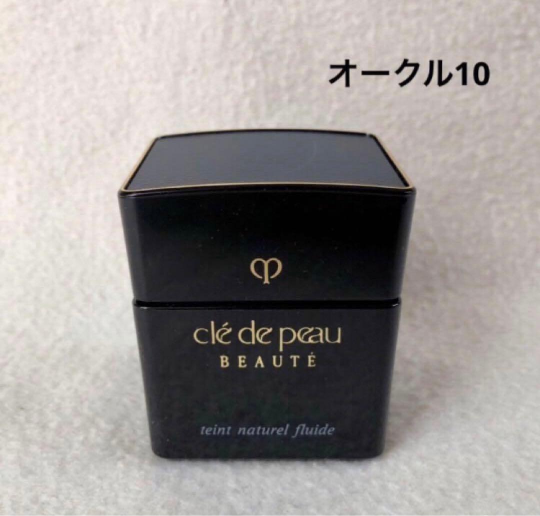 【未開封】クレドポーボーテ タンナチュレールフリュイドt（オークル10）