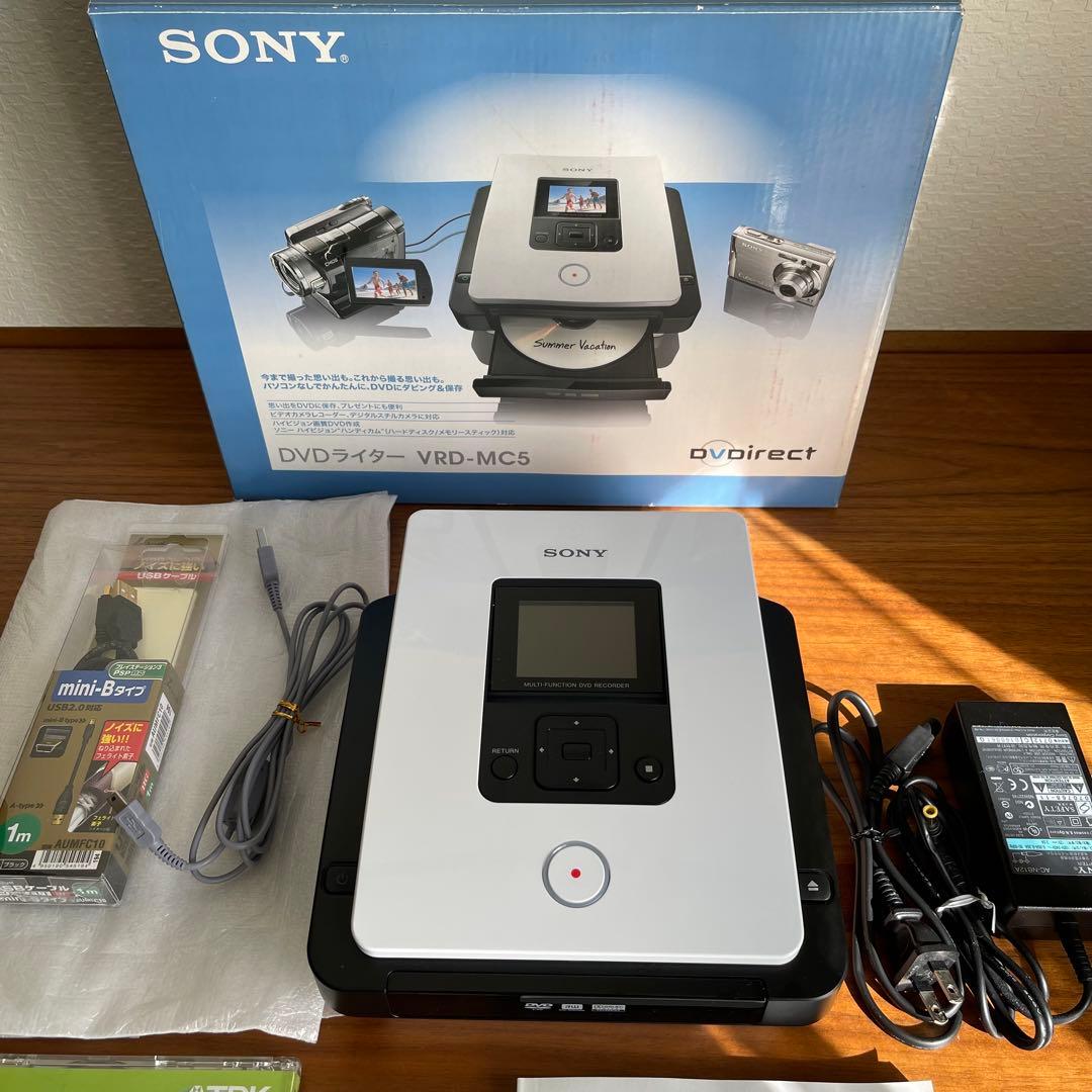 【ほぼ新品】SONY DVDライター VRD-MC5