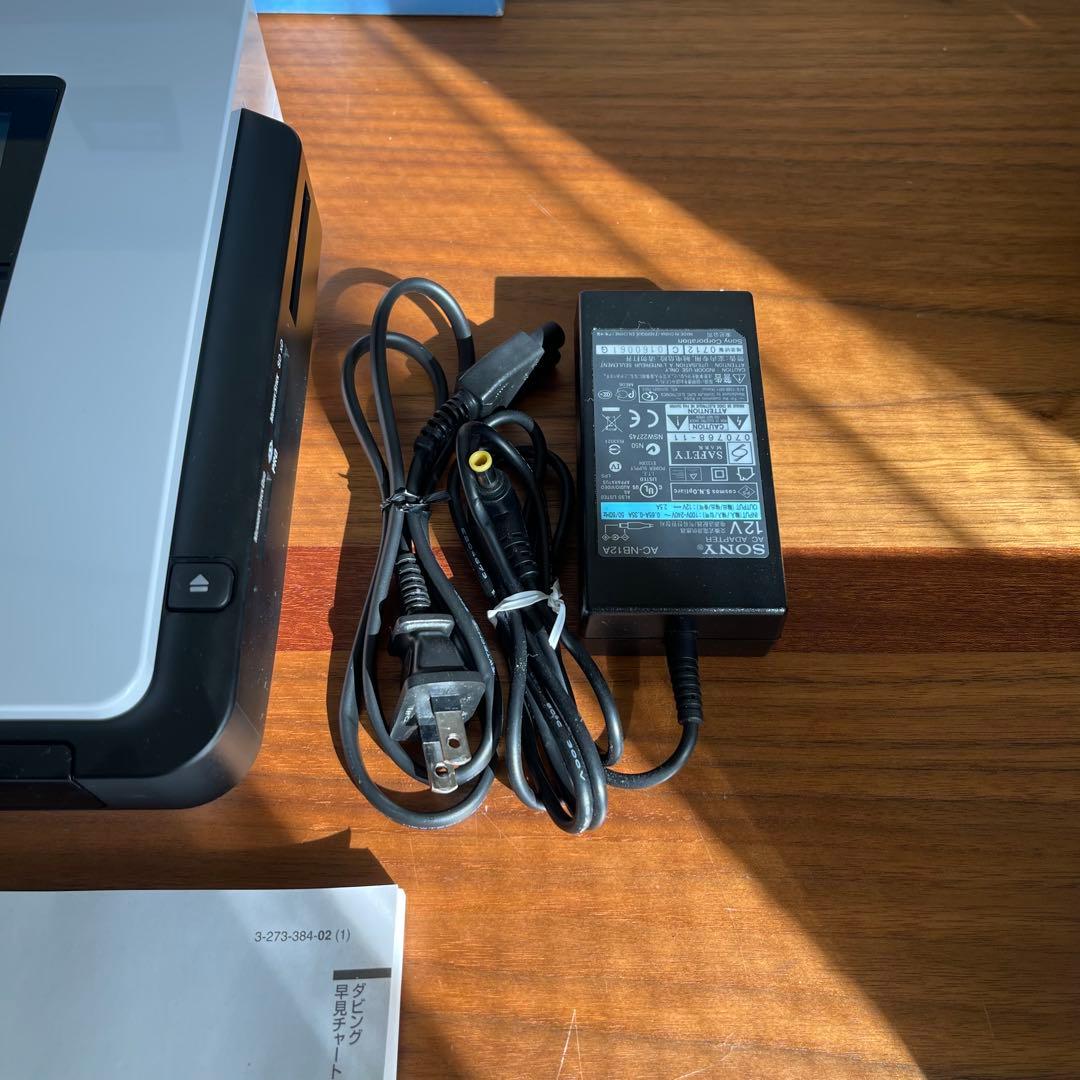 【ほぼ新品】SONY DVDライター VRD-MC5