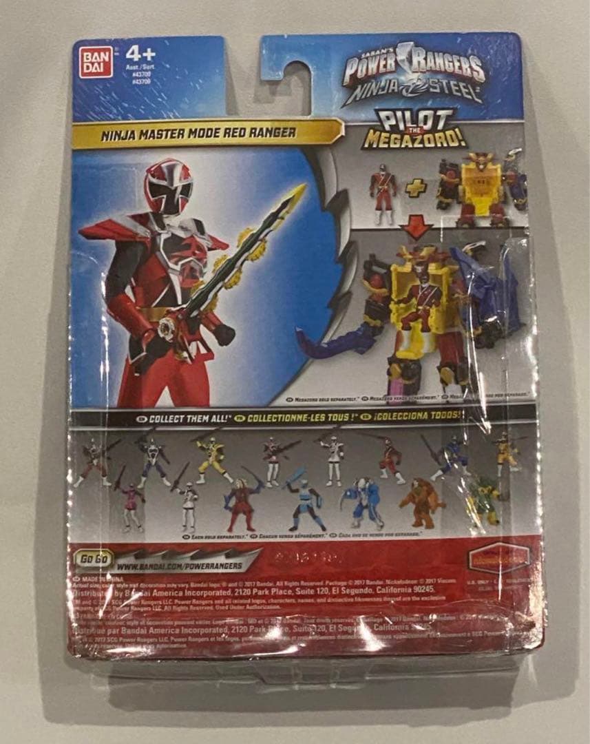 パワーレンジャー　ニンジャスティール ニンジャマスターモード レッドレンジャー