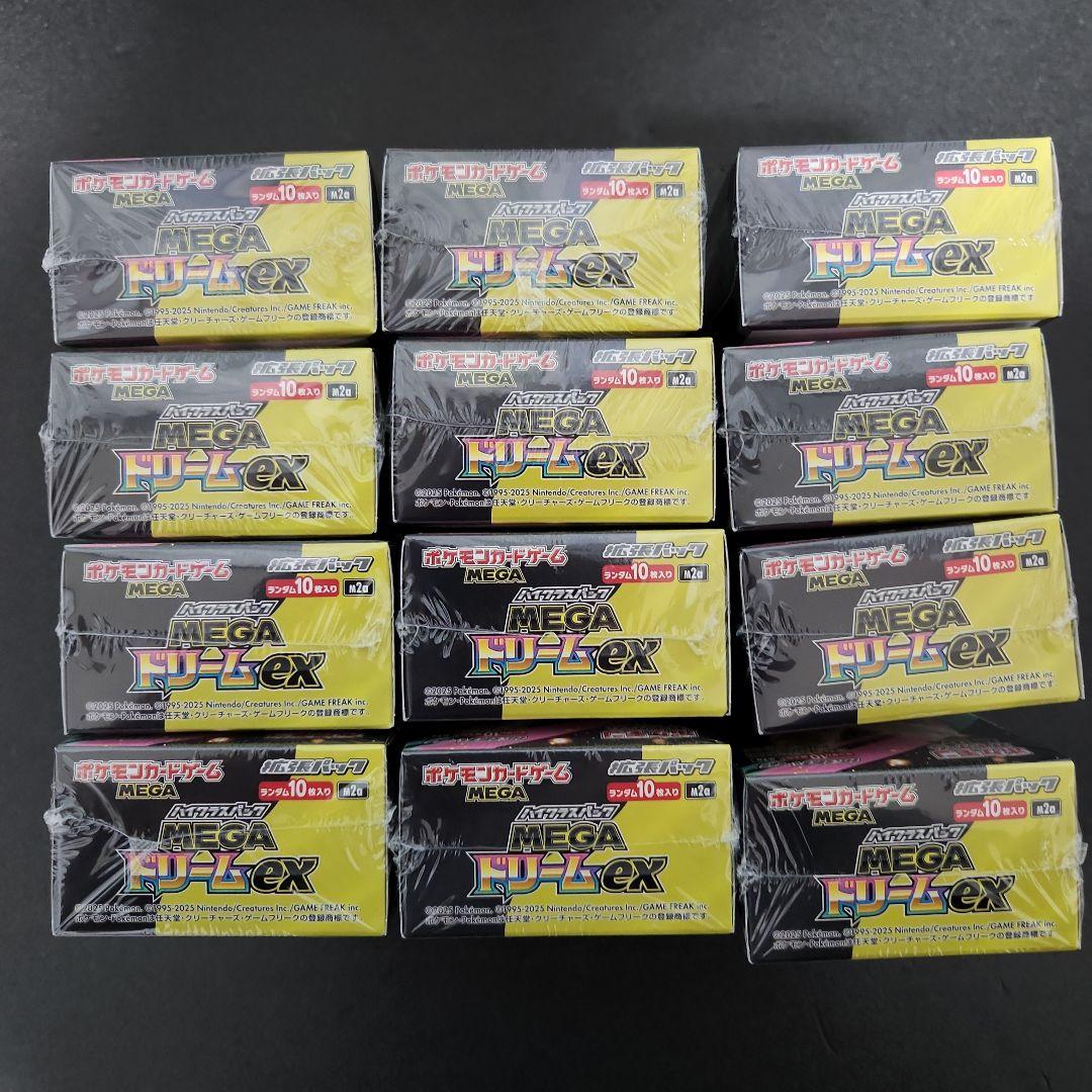 ポケモンカードシュリンクつき メガドリームex12BOX