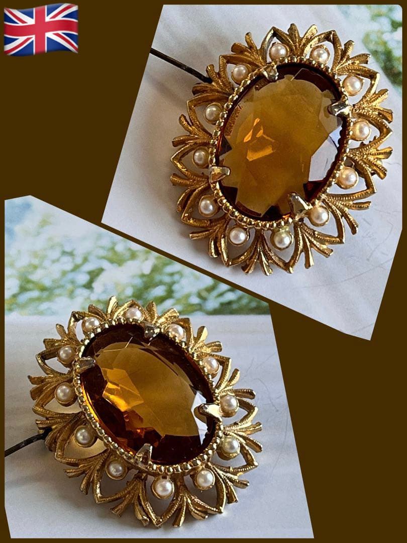 アメジスト様 リクエスト 2点 まとめ商品