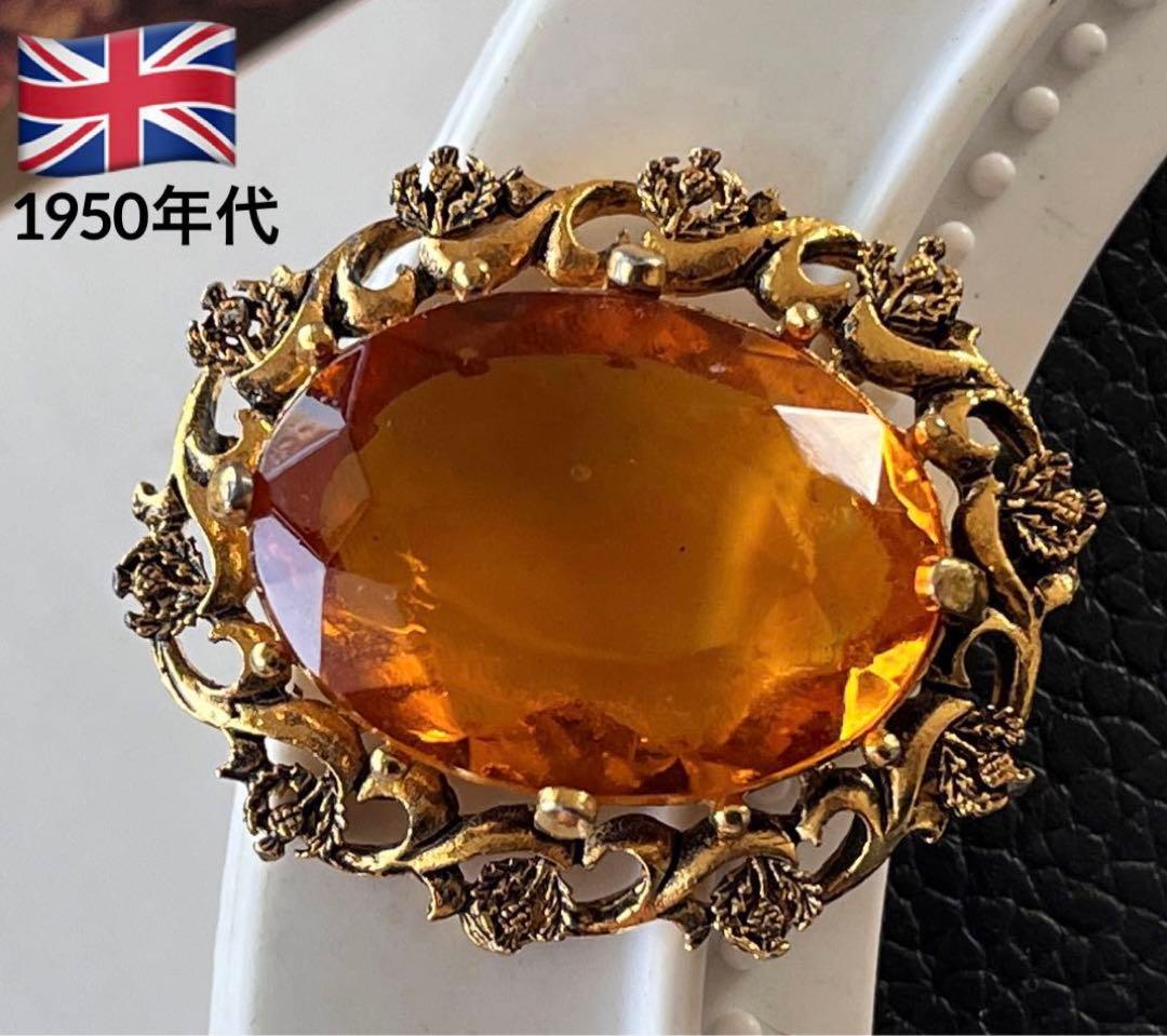 アメジスト様 リクエスト 2点 まとめ商品