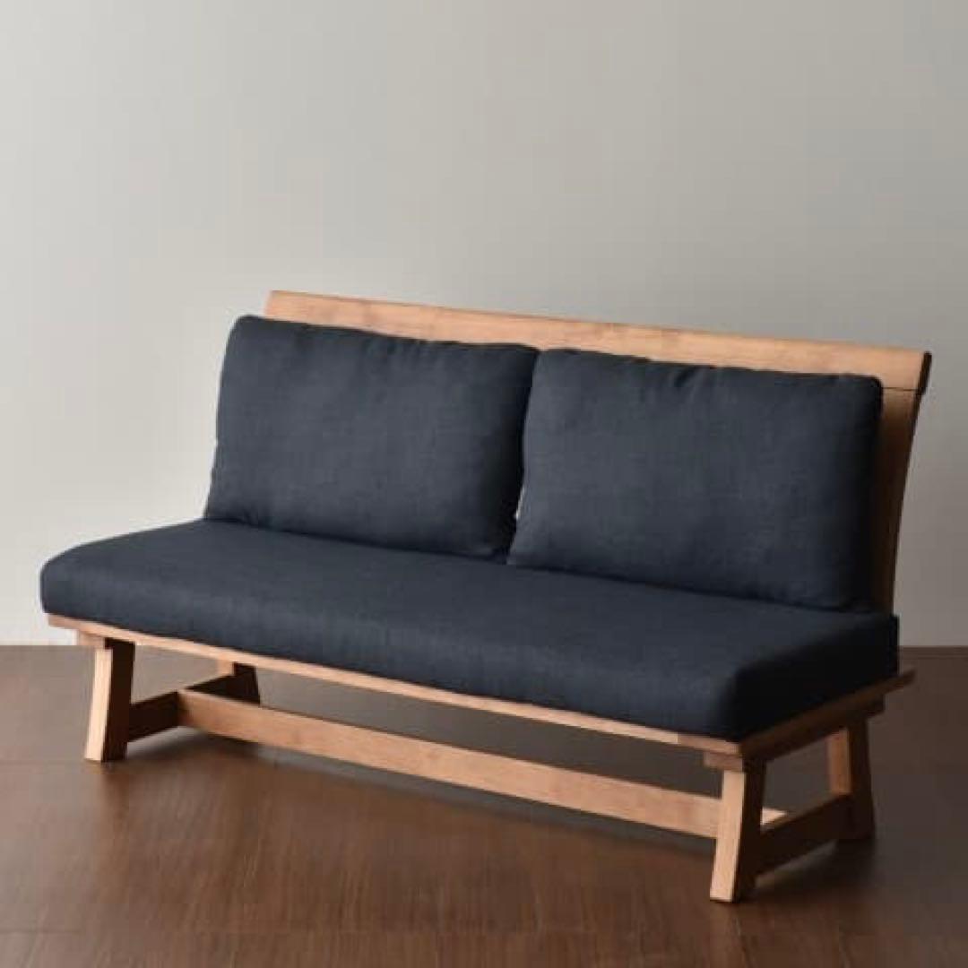 松田家具　SABO ダイニングセット②3Pチェア