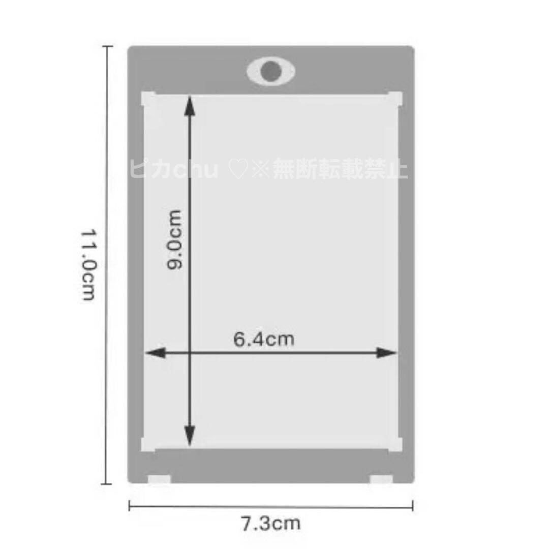 アウトレット品　マグネットローダー　35pt 訳あり　100個　ポケカ　トレカ