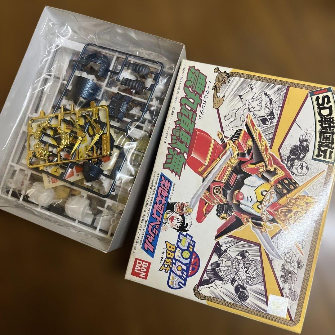 【最終】バンダイ SD戦国伝　BB戦士 武者5人衆＋頑駄無大将軍他8体セット
